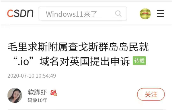 域名这玩意儿 竟然成了小国们的摇钱树