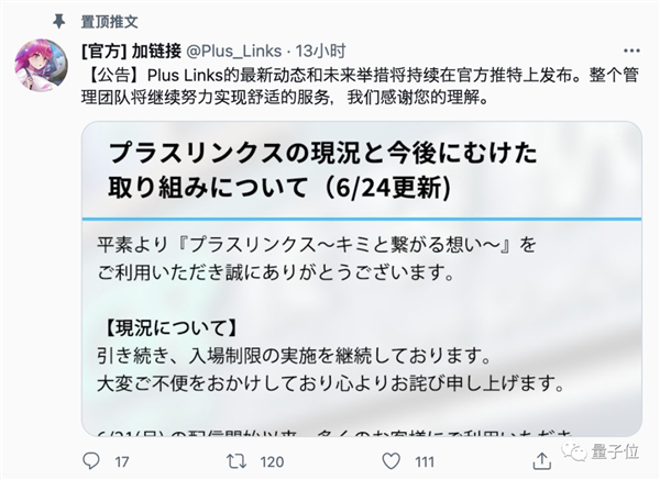 ��������Ϸ�����ʵʱ�����AI ��ʵ������һλ�ٽŴ�