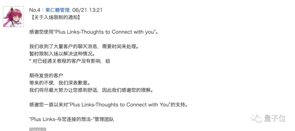 ��������Ϸ�����ʵʱ�����AI ��ʵ������һλ�ٽŴ�