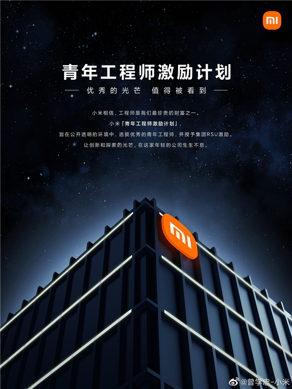 �������깤��ʦ���Ʊ�������׾�����С�״���ɹ���ʦ����ʥ��