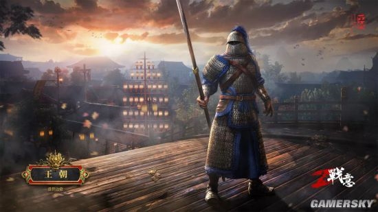 �������Ϸ���������һ�á��й���ʷ�Ρ�