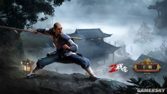 �������Ϸ���������һ�á��й���ʷ�Ρ�