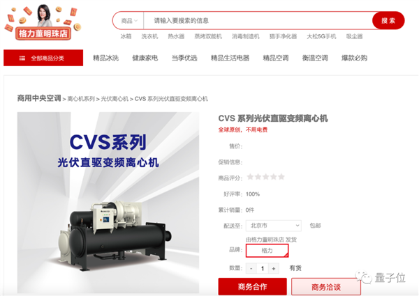 ��С��Ŀյ���һ���ܵ�����վ ��ţ��ƨȷʵ���Է���