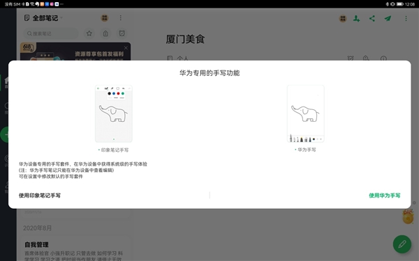 �Ѳ����ܱ�ɿ��� ��ж�����Ϊ��ȫ��������ҵ���ٹ���