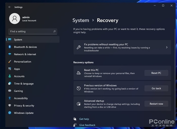����Win11��Ҫ����˻�Win10������֪�������