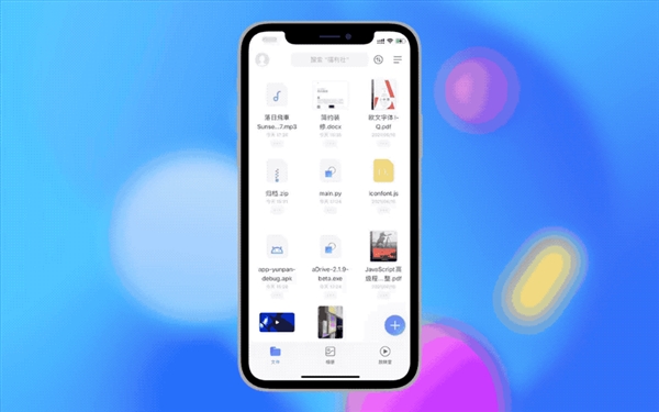 ������� ���ְ����������ǲ�������������