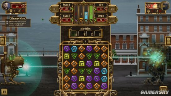 Epicϲ+2������������ʦ����ʬ���⡷�͡������� ���ܼ���ϲ+2