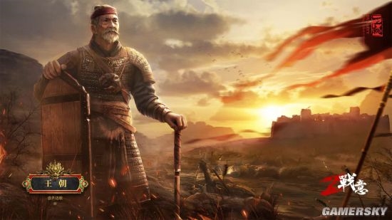 �������Ϸ���������һ�á��й���ʷ�Ρ�