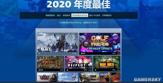 �������Ϸ���������һ�á��й���ʷ�Ρ�