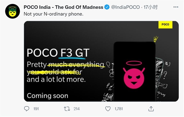 �Ա�һ��Nord 2��С��POCO F3 GT����