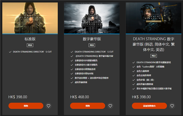 332Ԫ��С����������������ǳ�����ݼ����桷����Ԥ��