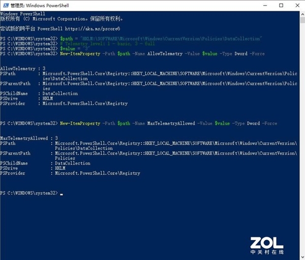 WIN11����ȫ�̳� ������������ò���