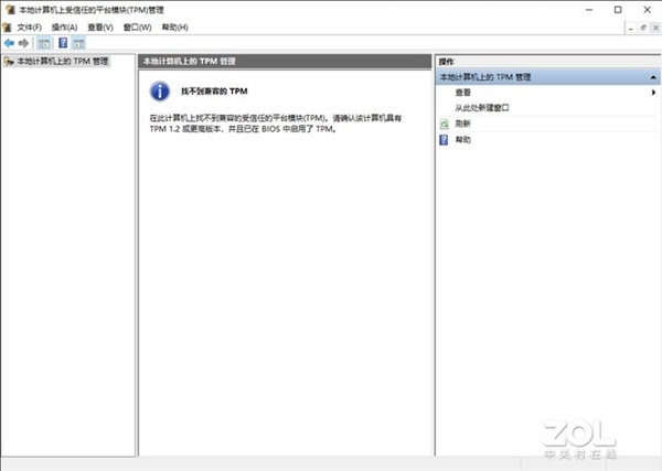 WIN11����ȫ�̳� ������������ò���