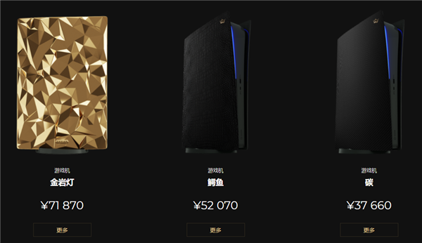 这家公司魔改了华为Mate 40 Pro:并打算卖你46万