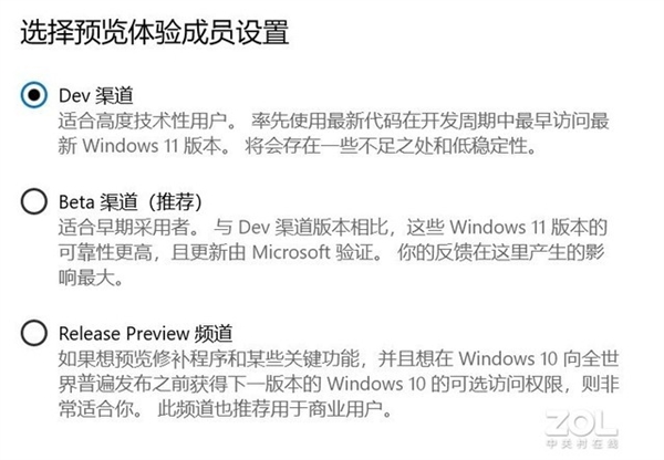 WIN11����ȫ�̳� ������������ò���