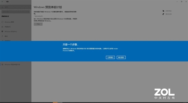 WIN11����ȫ�̳� ������������ò���