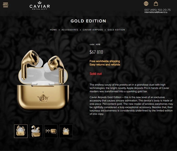 这家公司魔改了华为Mate 40 Pro:并打算卖你46万