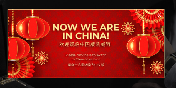 这家公司魔改了华为Mate 40 Pro:并打算卖你46万