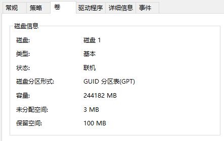 WIN11����ȫ�̳� ������������ò���