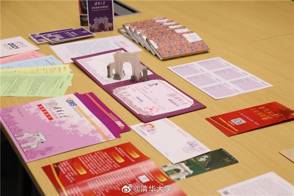 �廪��ѧ�׷�¼ȡ֪ͨ�鷢�����ں�У��������������