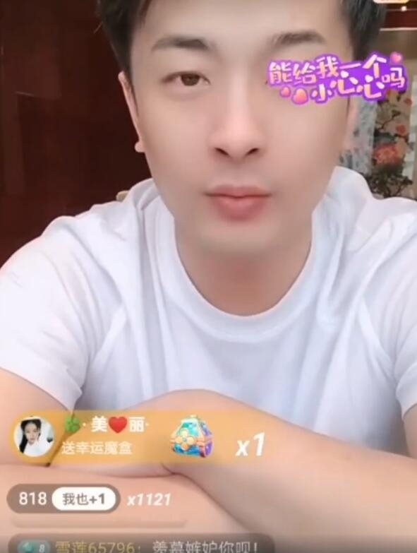 2��Ͷ�ʻ��Ѹ���7000�� ������һ�硱����A�ɸ���