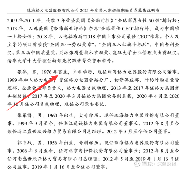 ������������������ �����³�Ϊ��������