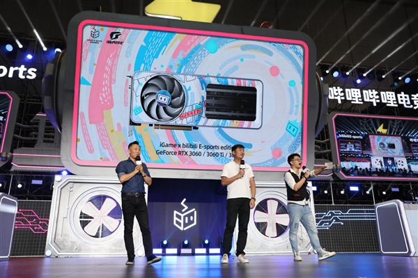 ����Ԫ����͸�� iGame����Bվ������RTX 30Բ���洬�Կ�