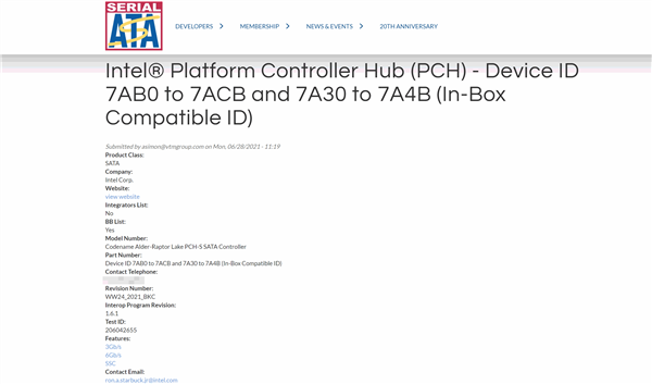 Intel 12/13������״ιٷ�ͬ�򣺲��û�������