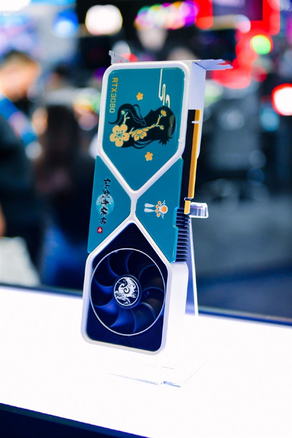 NVIDIAչʾ��Ϸ���ư�RTX 3080��ֻ���� ����