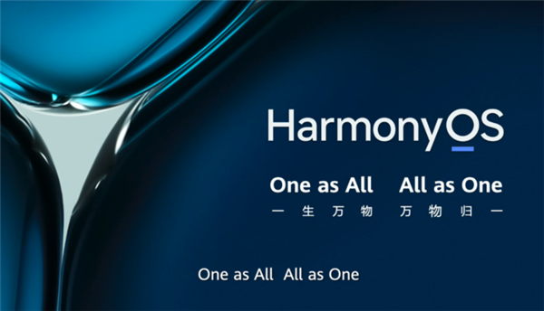 ��ΪHarmonyOS 2.0���ϻ��������������nova 5ϵ����սһ��