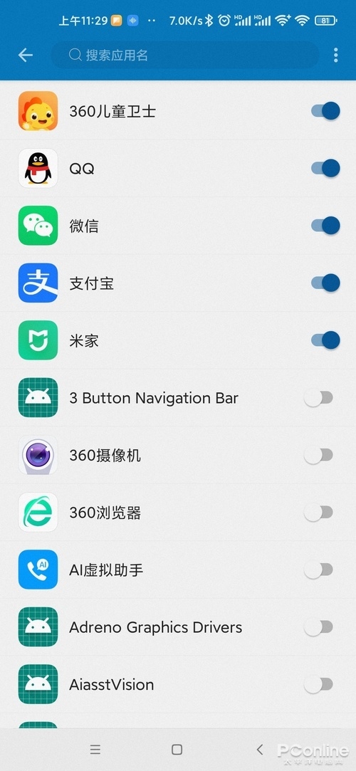 �����ر����Զ��ʶ�΢��֪ͨ�����������