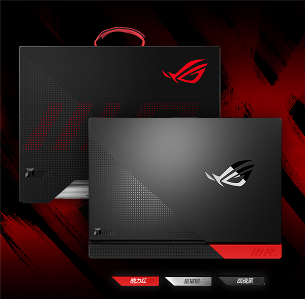 13999Ԫ��ROGħ��5R�׷���ռAMD RX 6800M������9 5900HX