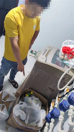 ���ƽ̨ǰԱ��޶��ë45.5��Ԫ��ÿ������׬����30Ԫ