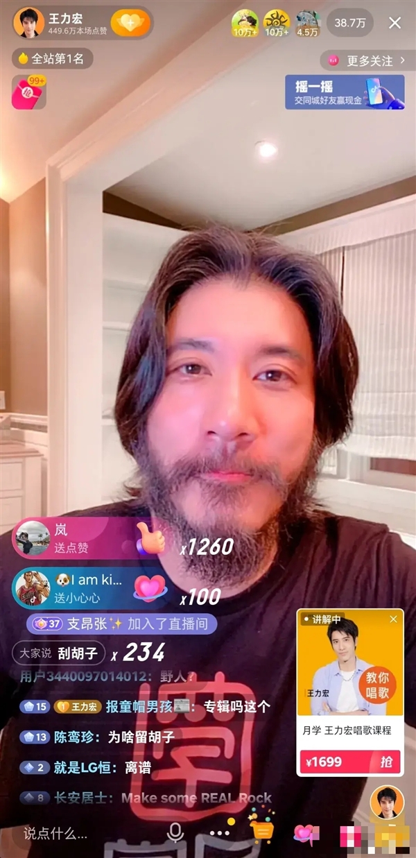 ������ֱ������������γ̹������˰���Ԫ