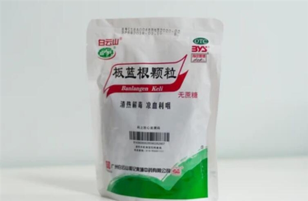 ���ӽ�ҩҵ��Ӧ�쾵��������δ�ӵ������Ϣ ����ϵ���ý��ɾ��