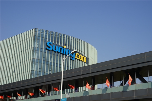 �Ž������������׹����³� �����ţ�Ϊ�˷�չ�ø���