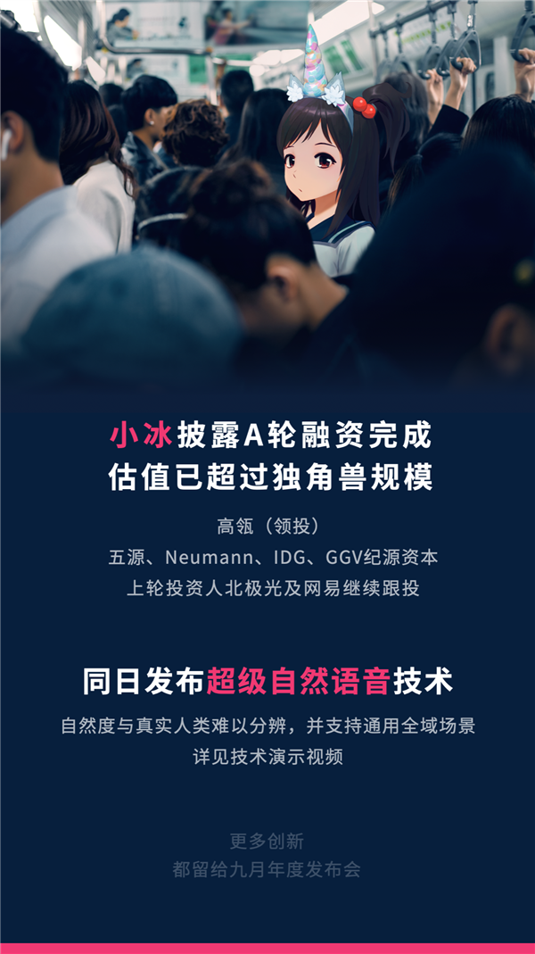 ������ С������������Ȼ��������������ʵ��������ѱ�