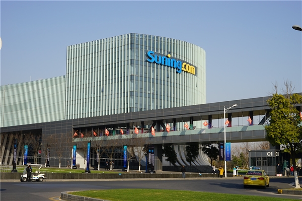 �Ž������ζ��³� �����׹������»�һ��ͬ��Ƹ��Ϊ��˾�������³�