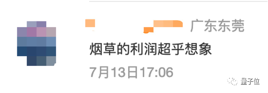 ˮ߹˳30%о ˫һ ʸûˣ