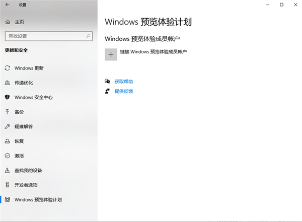 ҪWindows 11Ԥ棿