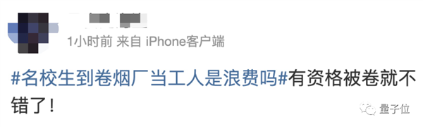 ˮ߹˳30%о ˫һ ʸûˣ