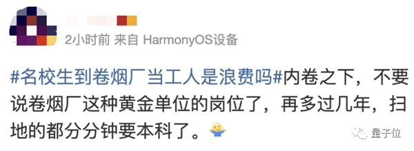 ˮ߹˳30%о ˫һ ʸûˣ