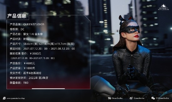 ڰʿèŮ 촽͵ۼ4680Ԫ