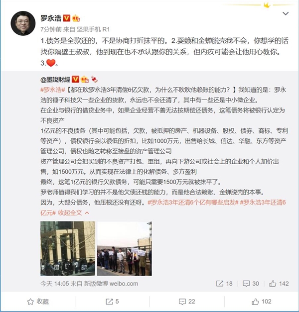 ΢VˡǷС΢ҵ ˣծȫ ûд