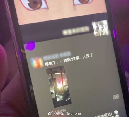 BվͷǸ ѻָѳBվ¥ͣ