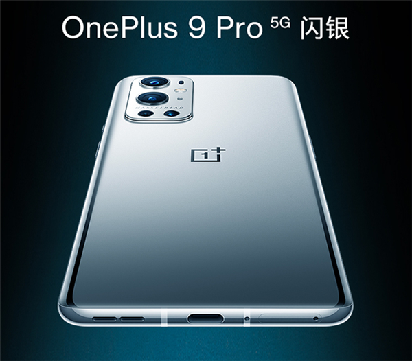 Ӱ콢һ9 Proɽ޶ٴοۣ5499Ԫ