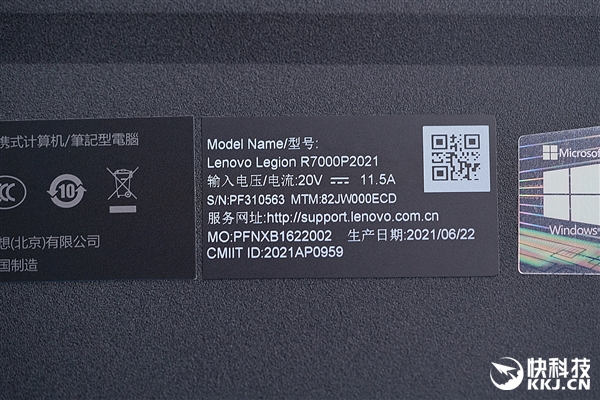 AMD R7 5800Hӳ֣2021R7000PϷͼ