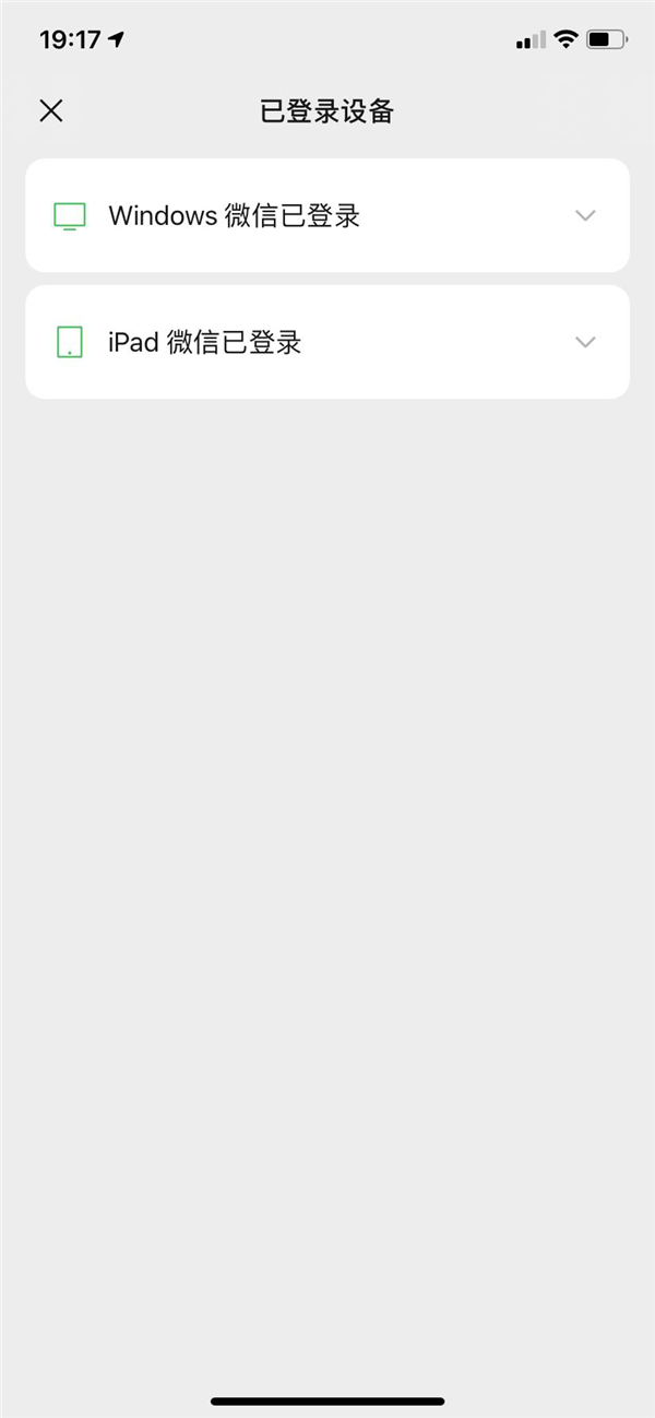 ˣ΢°汾£ֻ֧iPadPCͬʱ¼