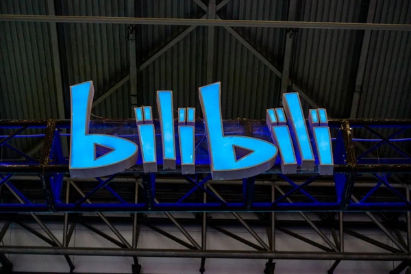 BվͷǸ ѻָѳBվ¥ͣ