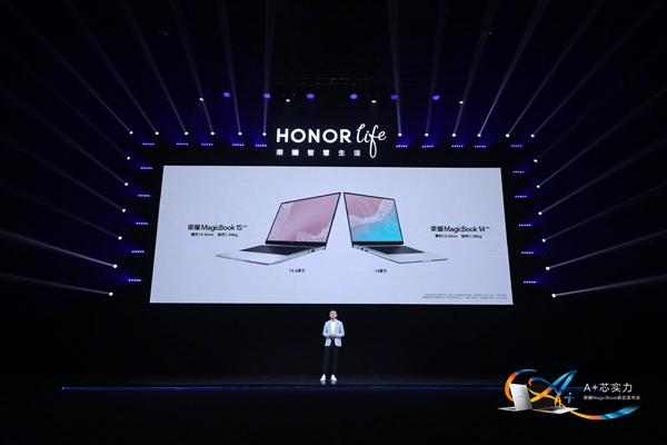ҫMagicBook 14/15淢Uе